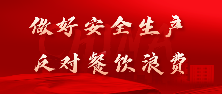 4e2c4198b3a04e8ada47a75bcb8191f1_1-16021651839.png 4e2c4198b3a04e8ada47a75bcb8191f1_1-16021651839.png