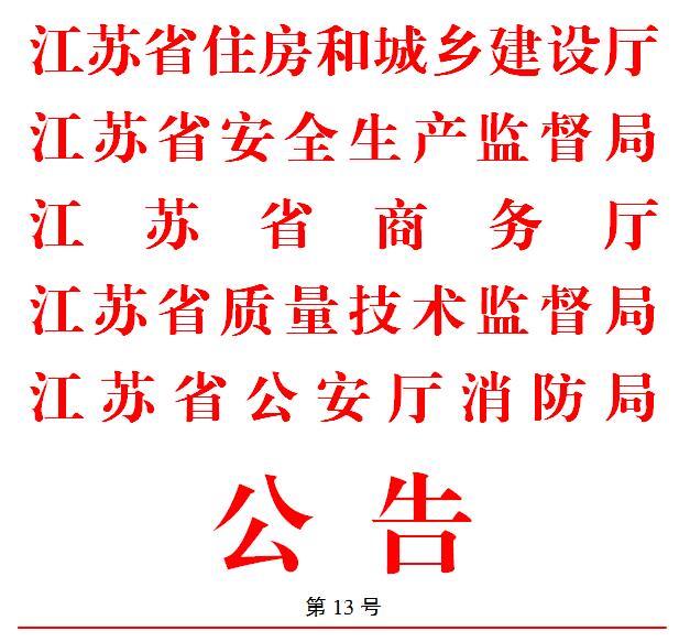 73509eae8d155c106aab65dd8d838fec_1-15303812602.jpg 73509eae8d155c106aab65dd8d838fec_1-15303812602.jpg