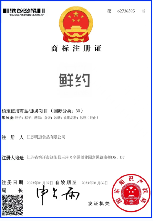 5.png 5.png