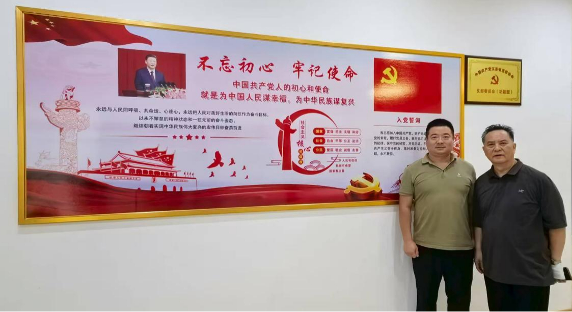 图片3_副本.jpg